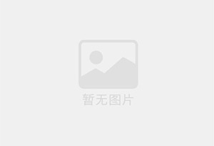 太仓迁喜搬家服务中心 专注搬运,搬家,家政服务